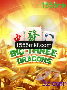 Tudo o que você precisa saber sobre o jogo BigThreeDragons